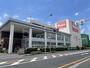 ホームセンター　島忠ホームズ与野店（ホームセンター）まで1480m