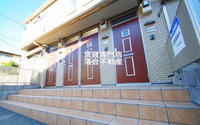 建物外観　おしゃれな建物
