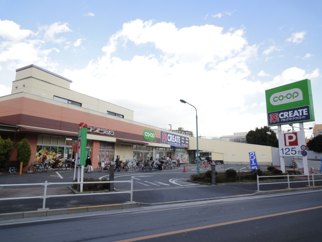 スーパー　コープ柴崎店（スーパー）まで446m