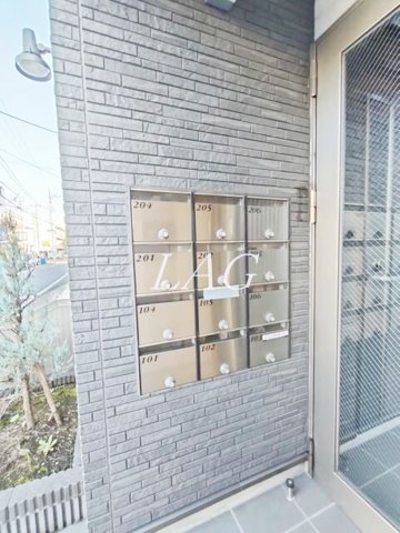 その他共有部分　集合ポストです。