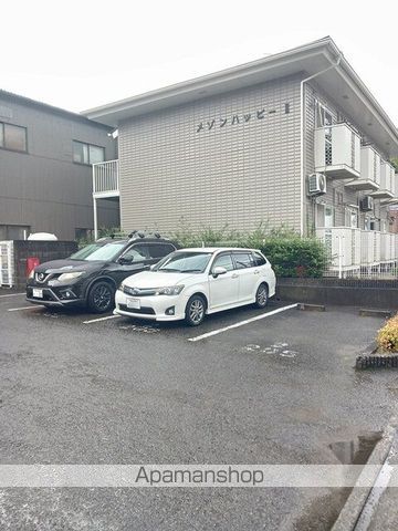 メゾンハッピーIIのその他写真
