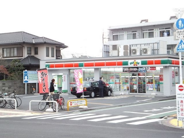 コンビニ　サンクス（コンビニ）まで400m