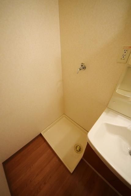 その他　室内洗濯機置き場