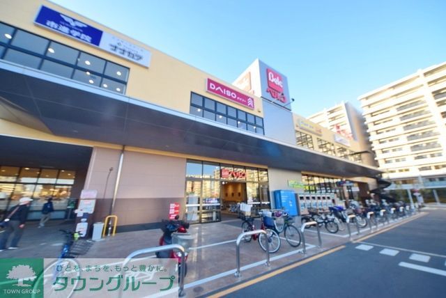 スーパー　ベルク（スーパー）まで100m
