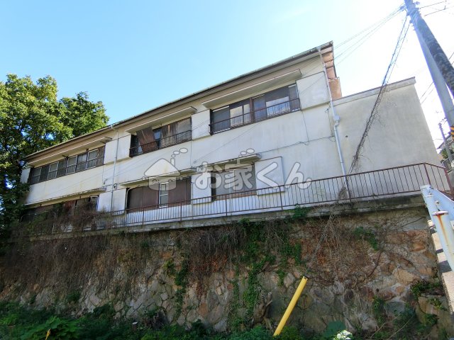 神戸電鉄有馬線 丸山駅 徒歩14分 築61年