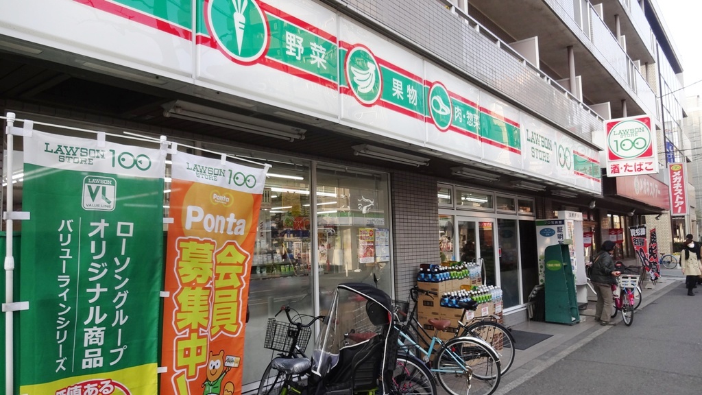 コンビニ　ローソンストア100新丸子西口店（コンビニ）まで40m
