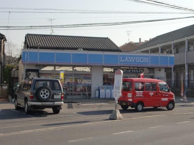コンビニ　ローソン（コンビニ）まで350m