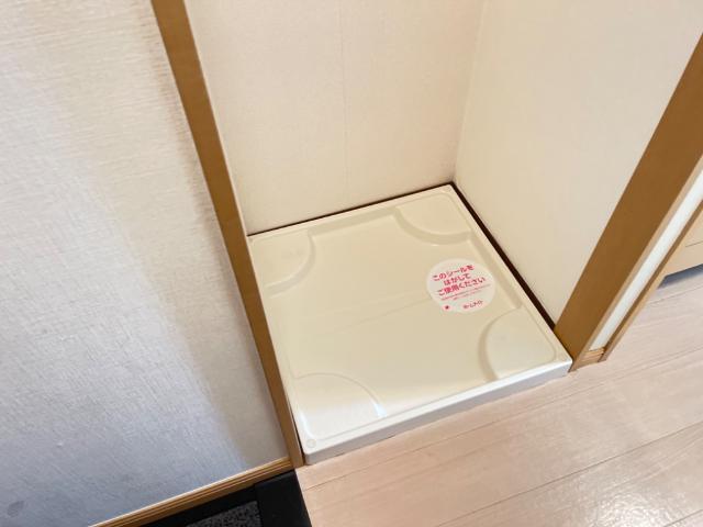 その他　その他