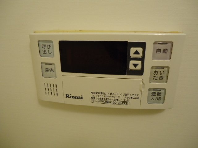 その他設備　室内設備