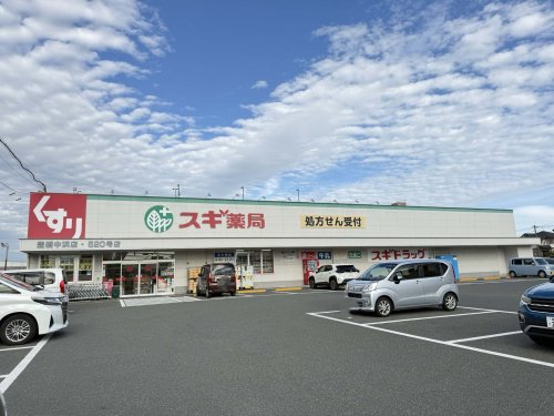 柱三番町26 1戸建の周辺写真