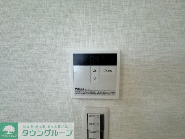 その他設備　設備
