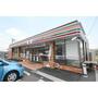 コンビニ　セブンイレブン伊勢原笠窪店（コンビニ）まで270m