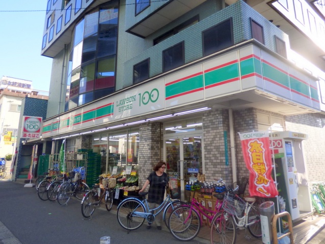 コンビニ　ローソンストア100平野駅前店（コンビニ）まで150m