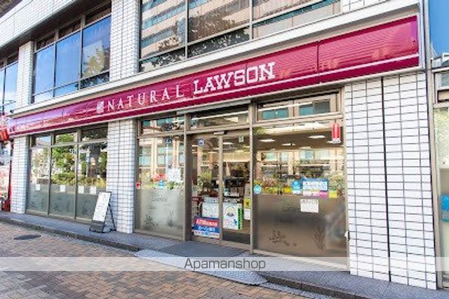 コンビニ　ナチュラルローソン 新川一丁目店（コンビニ）まで193m