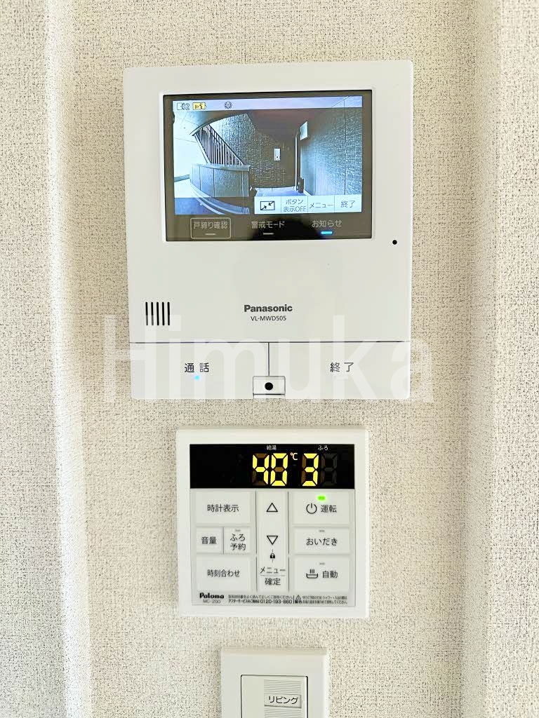 岡山電軌清輝橋線 清輝橋駅 徒歩41分 3階建 築2年のその他写真