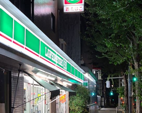スーパー　ローソンストア100 LS杉並桃井店（スーパー）まで438m