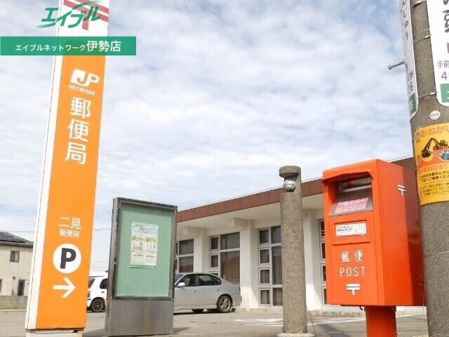 スーパー　アミカ伊勢店（スーパー）まで4163m