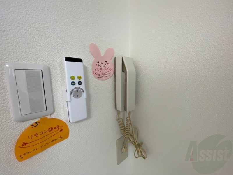 札幌JOW2ビルのその他写真