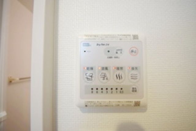 その他設備　浴室乾燥機機能