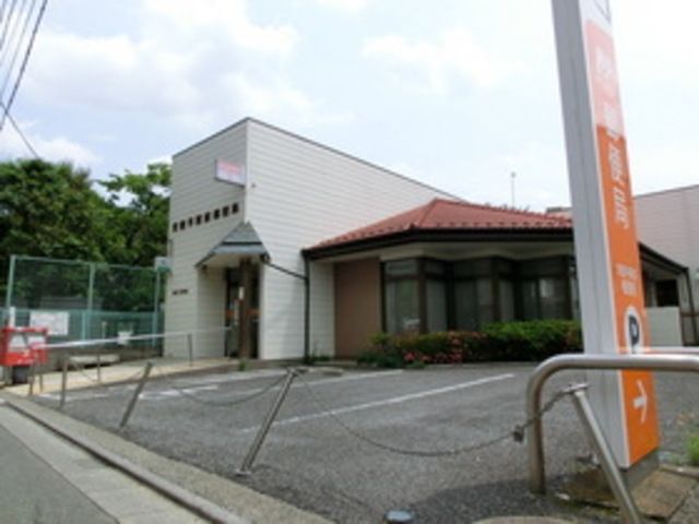 郵便局　常盤平駅前郵便局（郵便局）まで119m