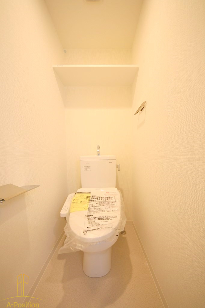 エスリードレジデンス大阪本町のトイレ写真