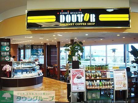 東急池上線 御嶽山駅 徒歩3分 6階建 築39年の周辺写真