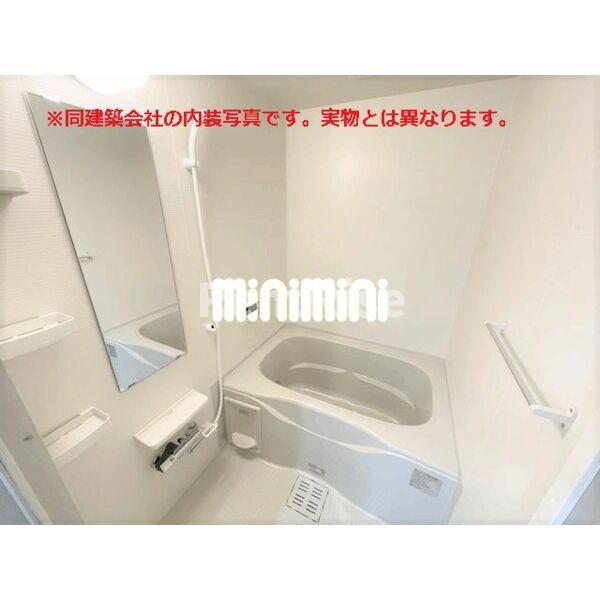 Mr Dizzyの風呂写真