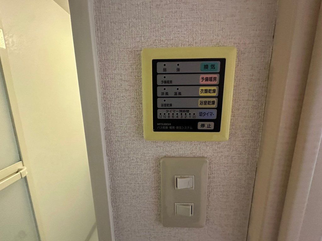 プレール・ドゥーク笹塚のその他写真