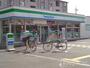 コンビニ　ファミリーマート 菅原二丁目店，（コンビニ）まで350m