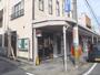 郵便局　大津駅前郵便局（郵便局）まで60m