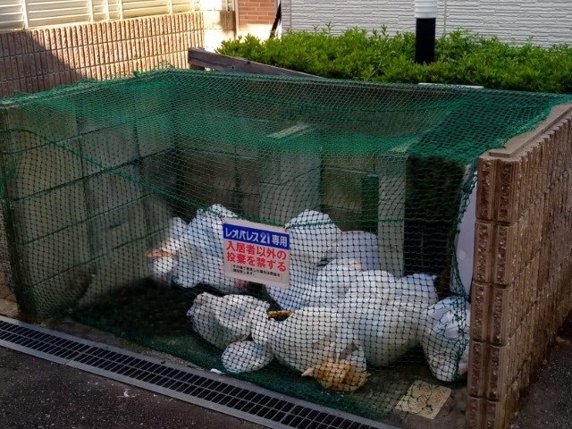 ＪＲ片町線 鴫野駅 徒歩2分 4階建 築18年の外観写真