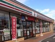 コンビニ　セブンイレブンつくば東２丁目店（コンビニ）まで400m