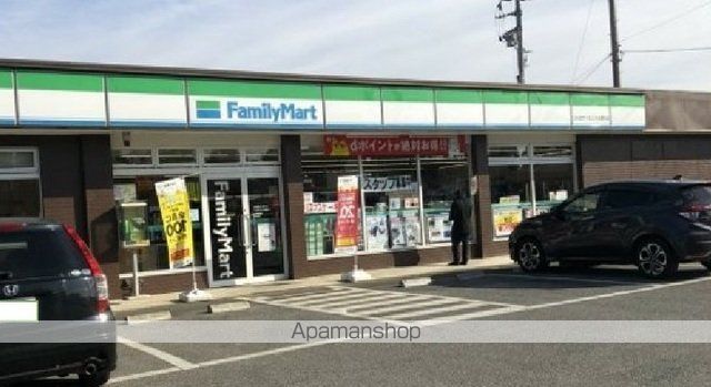 コンビニ　ファミリーマート（コンビニ）まで190m