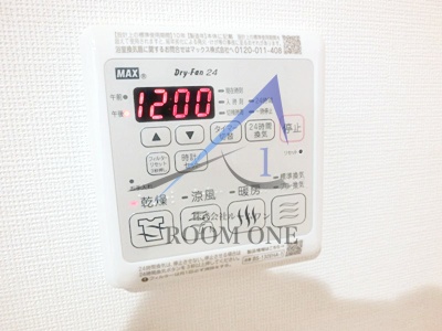 その他設備　浴室乾燥パネルです。