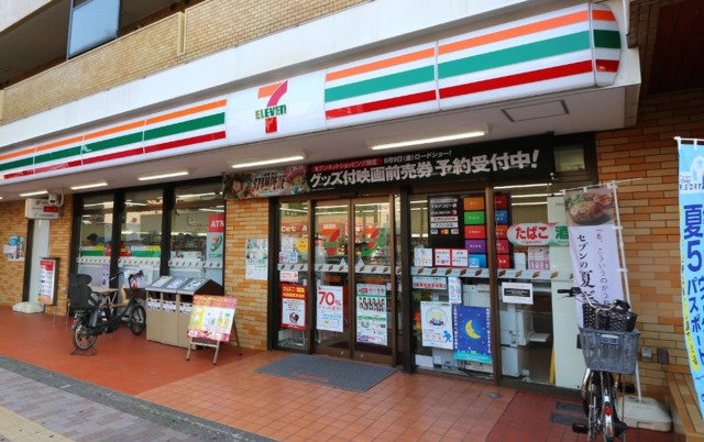 コンビニ　セブンイレブン大田区上池台店（コンビニ）まで355m