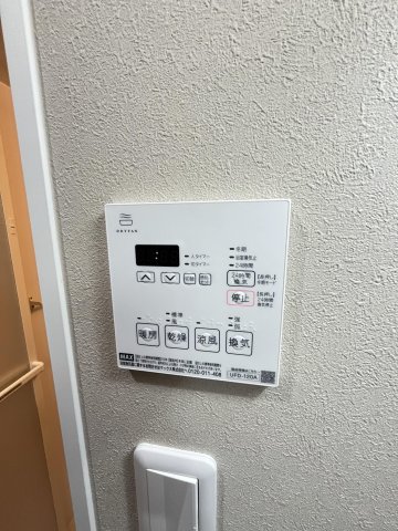 ガーデンヒルズ長者町のその他写真