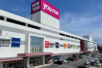 広島電鉄宮島線 廿日市市役所前駅 徒歩10分 10階建 築20年の周辺写真