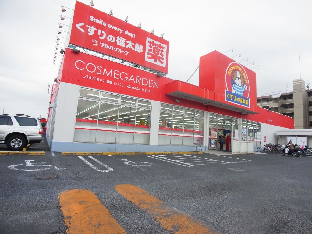 shaMaison鎌ケ谷の周辺写真