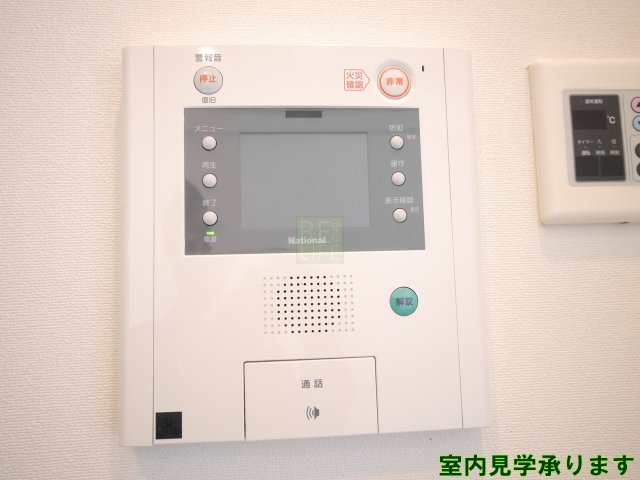 セキュリティ　ＭＦＰＲコート赤坂見附