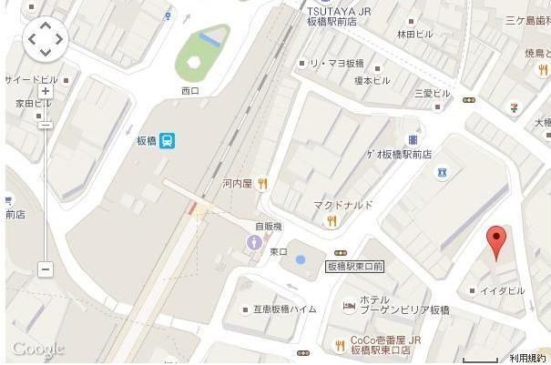 その他　案内
