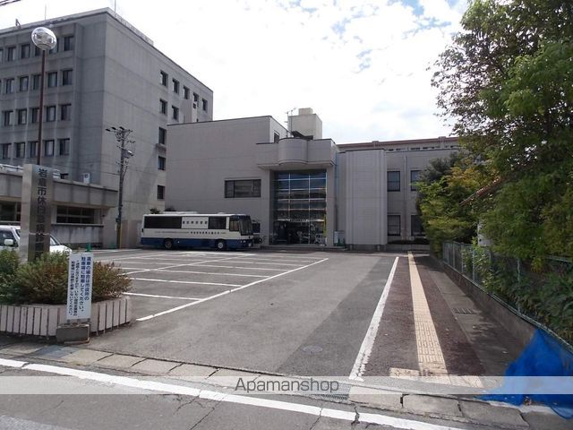その他　岩倉休日診療所（その他）まで600m