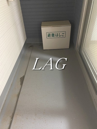 バルコニー　バルコニーです。