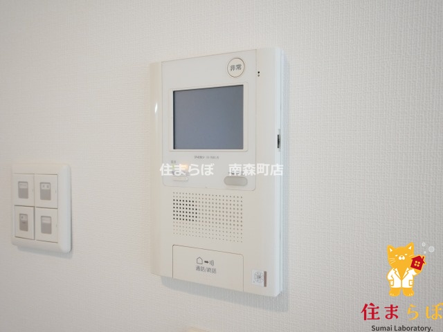 セキュリティ　安心感もチェック項目