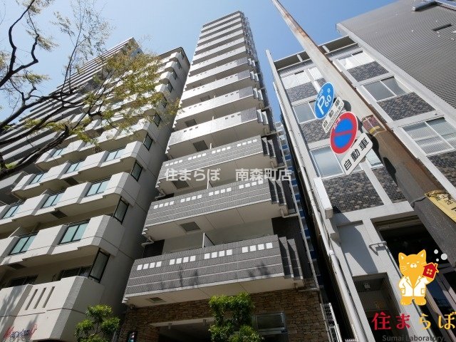 建物外観　★ ★ 口コミ平均4.94のお店 ★ ★