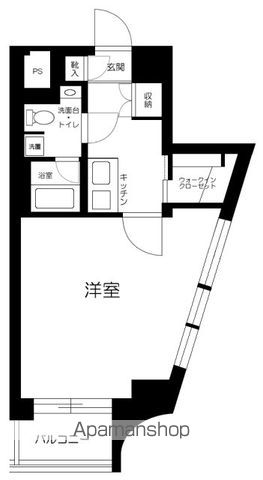 東急田園都市線 池尻大橋駅 徒歩3分 11階建 築44年の間取り写真