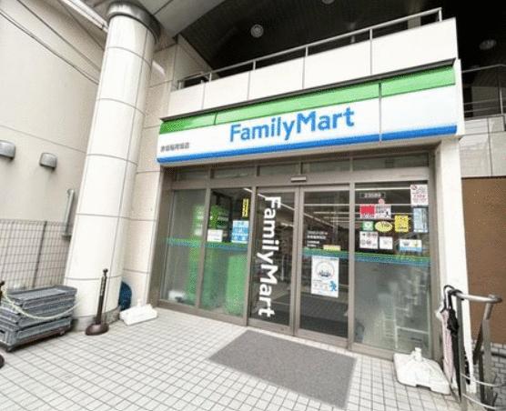 東京メトロ千代田線 乃木坂駅 徒歩7分 7階建 築44年の周辺写真