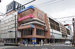 ショッピングセンター　VITS　TOYOTA　TOWN（ショッピングセンター）まで2056m