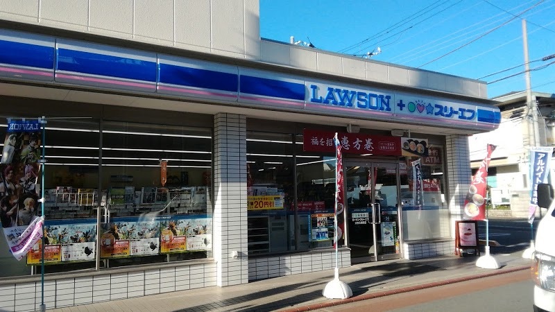 コンビニ　ローソン・スリーエフ 大田北嶺町店（コンビニ）まで184m