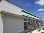 コンビニ　ファミリーマート土成町土成店様（コンビニ）まで750m