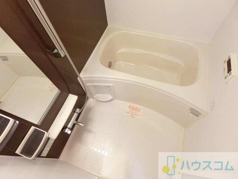 Animate Konishiの風呂写真